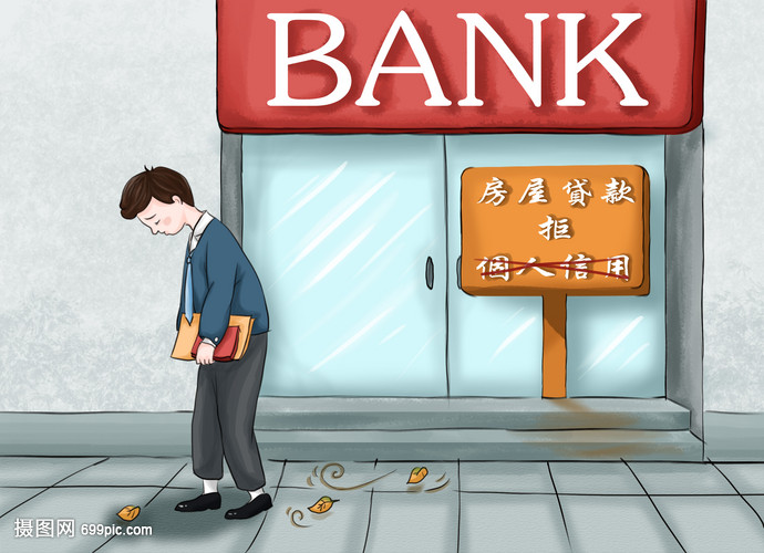 重庆急需用钱